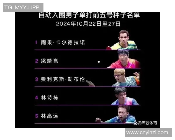 重磅!VAR或将缺席下一轮比赛