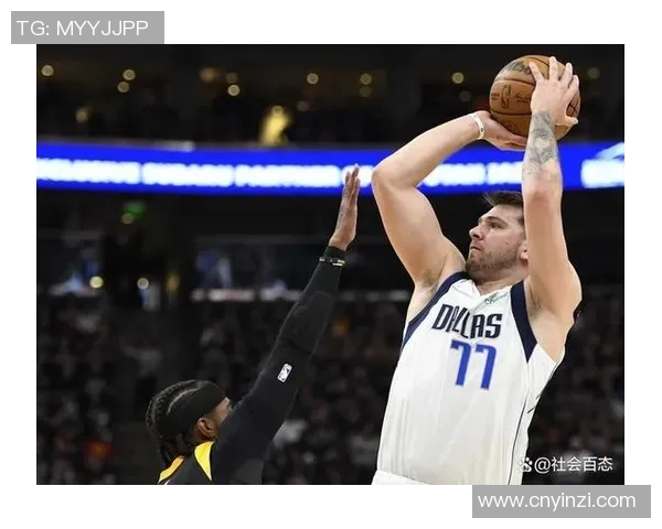 超级对决!东契奇大战成看点之最