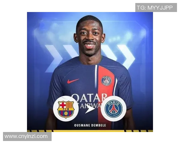 今日足球转会传闻解密