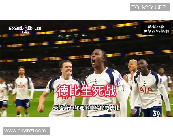 超级对决焦点来袭切尔西鏖战豪强巅峰对抗掀起绿茵终极狂潮